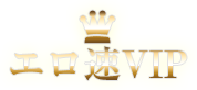 エロ速VIP
